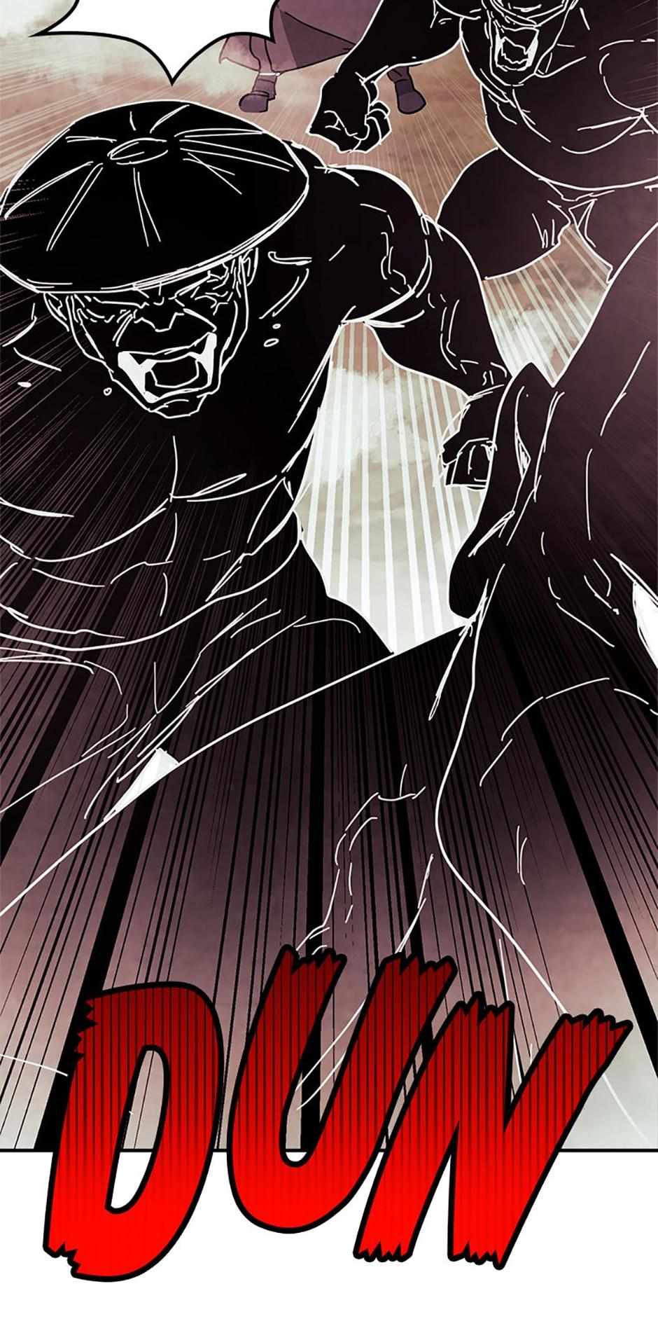 Yi Shen Dang Guan Chapter 76 46
